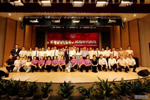 广中医深圳医院举办纪念8・19中国医师节活动
