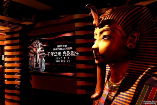 《图坦卡蒙：探秘古埃及沉浸展》登陆深圳万象天地